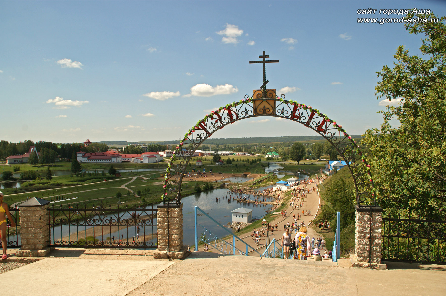 Красноусольск (Krasnousolsk)